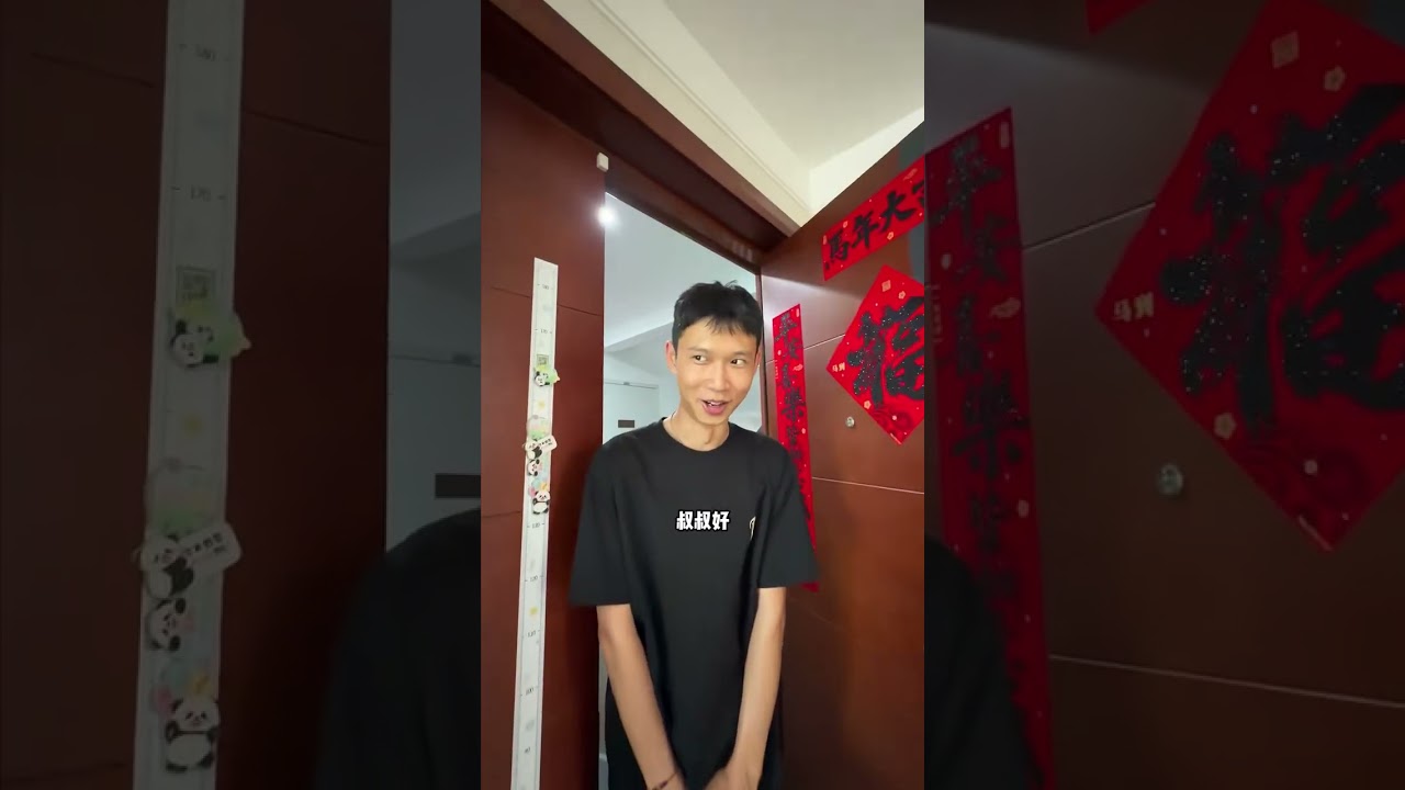 拿下第一 #反转 #搞笑