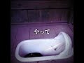 【未解決事件】一体どうやったのか #shorts