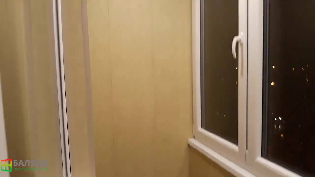 Остекление балконов в Жуковском - YouTube