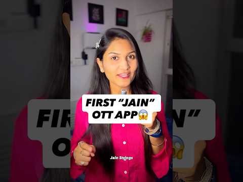 आ गया है JAIN OTT 😱 | Netflix भूल जाओगे ! #jainchannel #ytshortsviral #jaindharma