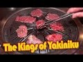 【Tokyo How To Ep.12】How to eat YAKINIKU Part2 #tokyoextra #東京EXTRA