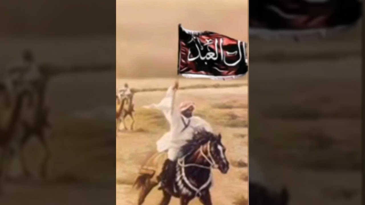 قصيدة يذكر فيها فعل ال العبد الحباب في الوعله يام وناهس شهران