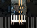 TWO FINGERS to play an EMOTIONAL song #pianotutorial #shorts