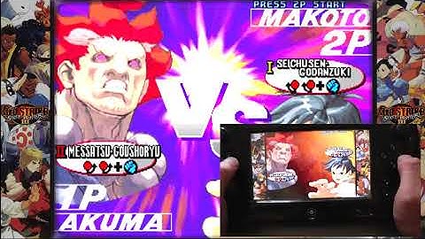 WII U Retro Gaming Retroarch Build by CRAZYMAC [2020]