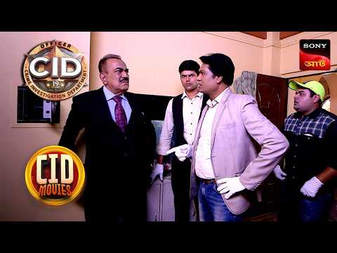 A Drug Peddler S Secret CID Movies 20 Nov 2025