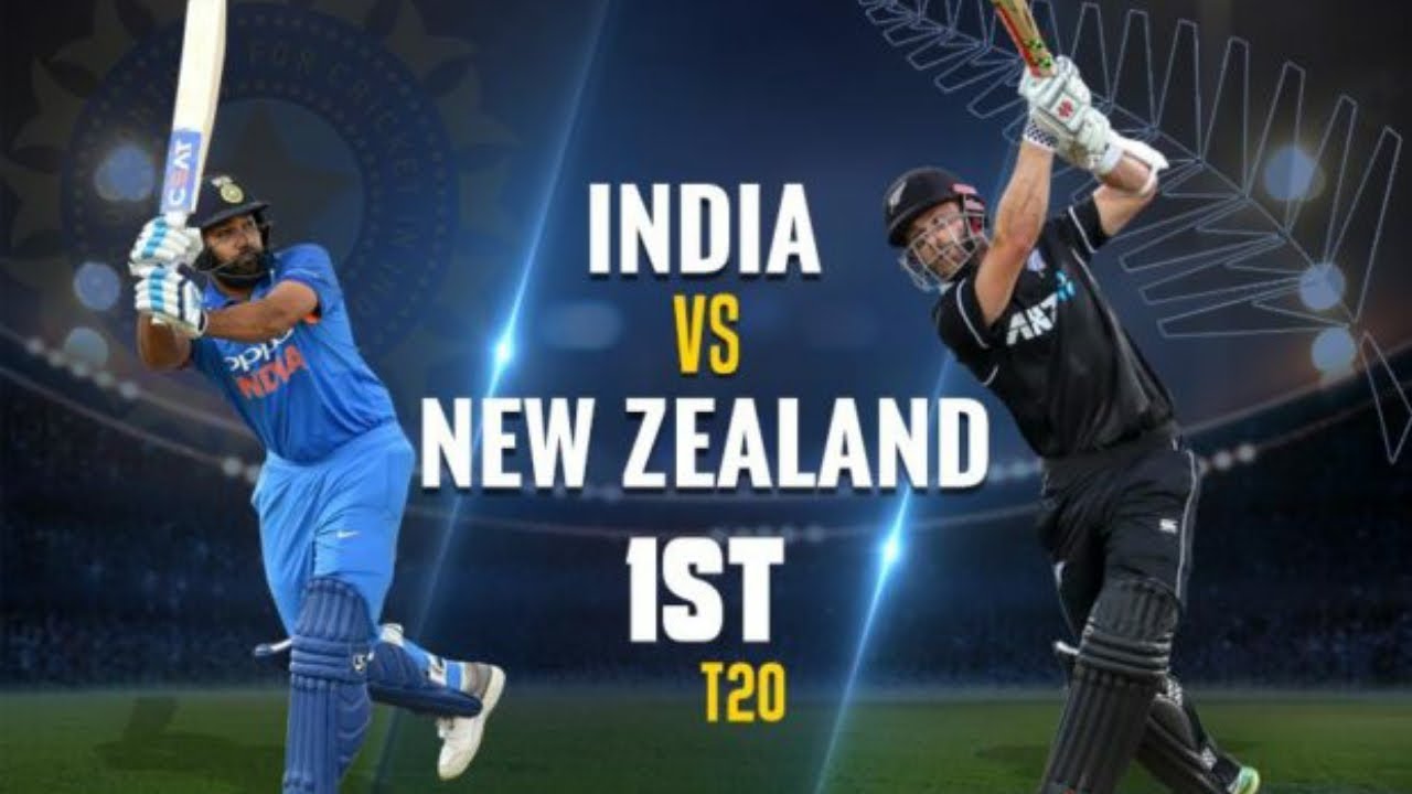 ind vs nz tour live streaming