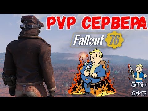 Vídeo: Fallout 76 Para Obter Um Novo Modo Que Permite Aos Jogadores Colidir Sem Restrições De PvP