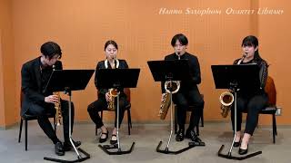HARMO Saxophone Quartet Library】C. A. ドビュッシー：《ベルガ