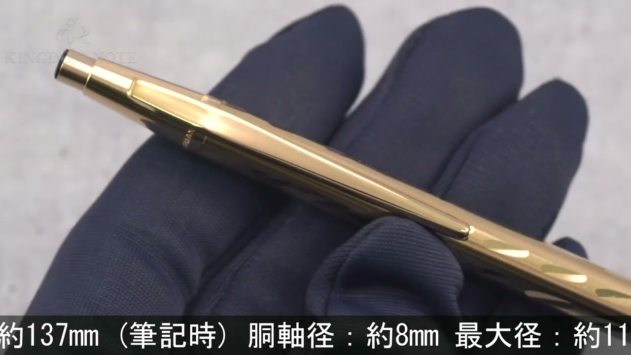 MONTBLANC モンブラン ボールペン ノブレス ダイヤモンドカット タイプ