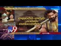 Who is Rana's wife in Baahubali?