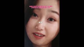 #이선균 #나의아저씨 #아이유 #oh Danny boy