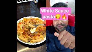 Viral White sauce pasta🔥😋. #food #reaction #shorts