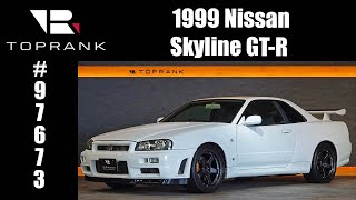 1999 Nissan Skyline GT-R For Sale #97673 - YouTube