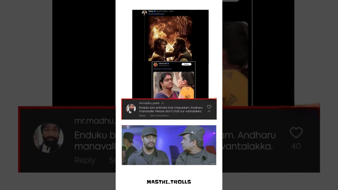 leo vijay thalapathy poster 