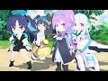 Beginning of video