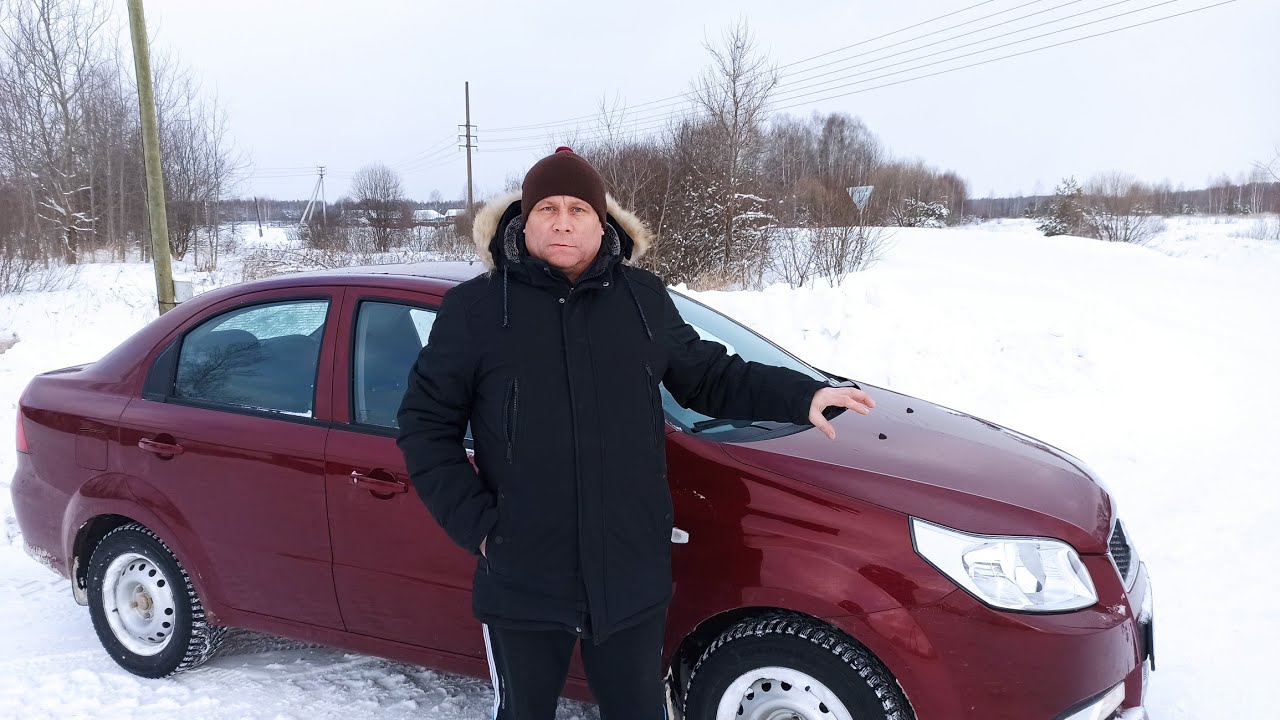 Псо авто это