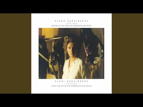 Смотреть «To Xipnima Tis Annas (Remastered)» на YouTube