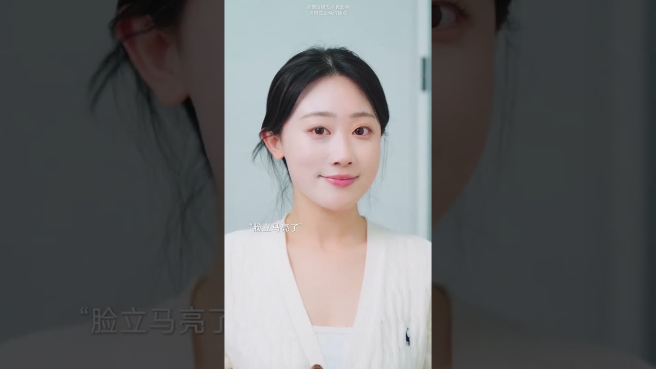 Title: The Secret to a Happy Marriage: Man's Support & Unity