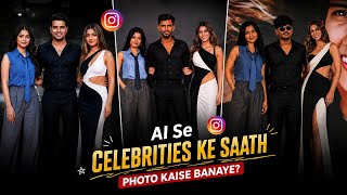 AI Se Celebrities Ke Saath Photo Kaise Banaye? | Instagram Viral AI Photo Editing 2026 screenshot 4