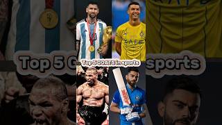 Top 5 GOATS in sports #viratkohli #messi #ronaldo #miketyson #michaeljordan #sports #games #support