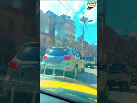 دوري يا فرحة على الحبايب