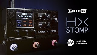 LINE 6 - HX STOMP (краткий обзор)