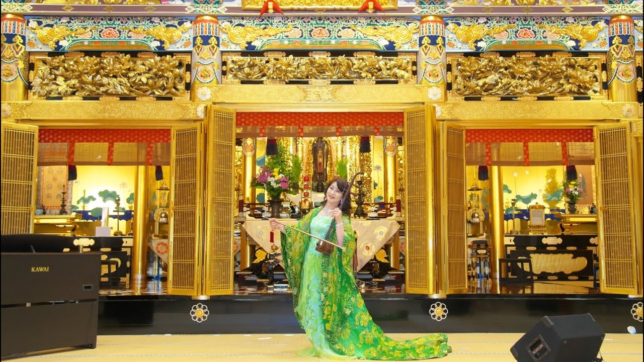 古寺巡礼」姜暁艶二胡の旅〜「さつま開教150周年記念二胡コンサート in