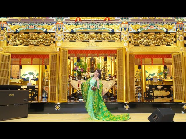 古寺巡礼」姜暁艶二胡の旅〜「さつま開教150周年記念二胡コンサート in