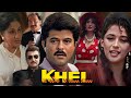अन ल कप र म ध र द क ष त स परह ट ब ल व ड ह द म व Full Movie Hindi Movies Khel 1992