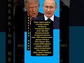 ТРАМП НАЧИНАЕТ? Ультиматум Ирану истек: Армия США в полной готовности | Ядерный прорыв Японии | Мир