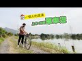 ［慢活房子🏠 一個人的浪漫- 大西北單車遊🚲］上水- 元朗- 錦上路- CoHee Studio - 天水圍