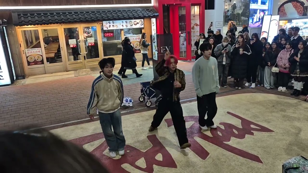 20250120 181541 투에버 홍대 버스킹 TEV Hongdae Busking
