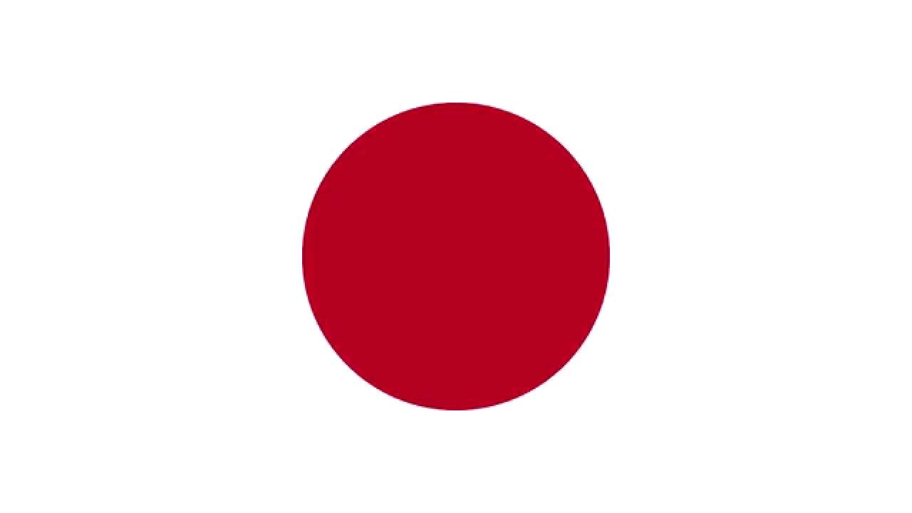 Logo de Japón