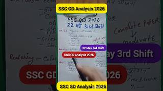 SSC GD 22 May 2026 3rd Shift Review | Today Exam Analysis #ssc #sssgd #youtuber #shorts #2026