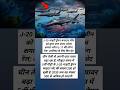 चीन का J-20 Dragon करेगा आसमान पर राज? 2030 तक 1000 Stealth Jets! 😱