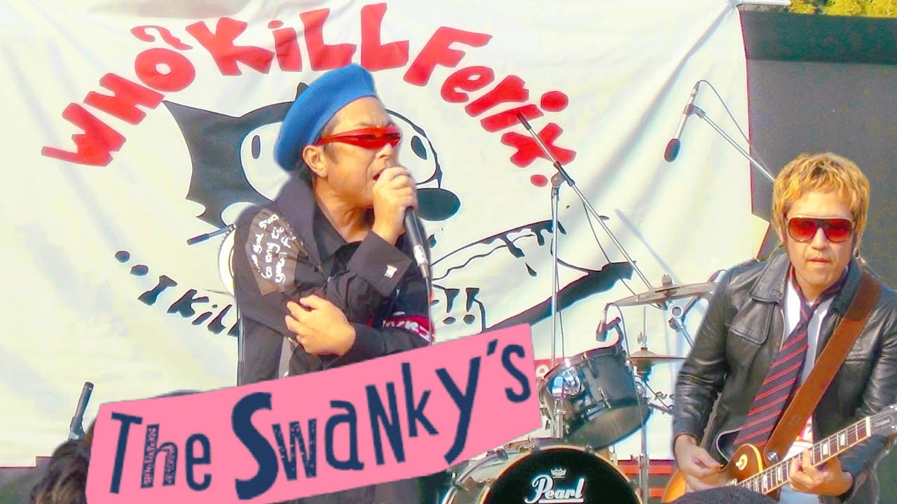 邦楽 The SWANKYS 12inch Swankys - I'm Punk - YouTube