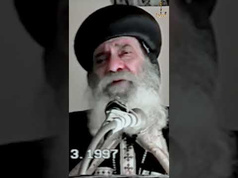 ذبيحة عزازيل سنوات مع اسئلة الناس البابا شنودة الثالث
