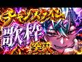 【歌枠】月曜日ドカ鬱な人に送る鎮魂歌【幽凪こなた】#shorts #新人vtuber