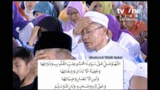 Download lagu Ust Yusuf Mansur, Kyai Jazir, Syeikh Fikri Thoriq: Berobat dengan Al-Quran 4/5