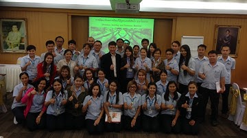 การคิดแก้ปัญหาและตัดสินใจ : Problem Solving and Decision Making