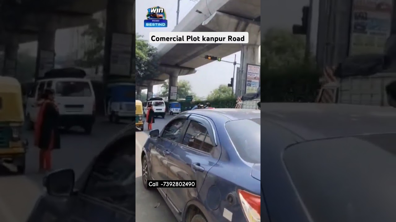 Comercial Plot in Kanpur Road 