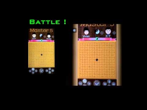 master of gomoku