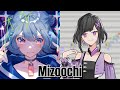 【婕妲】 ミゾオチ Mizoochi 【DeepVocalカバー】