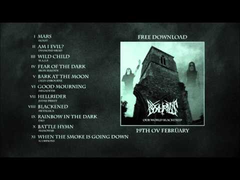 Bykürius - Our