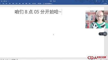 【机器学习】菜菜的sklearn课堂02 - 随机森林