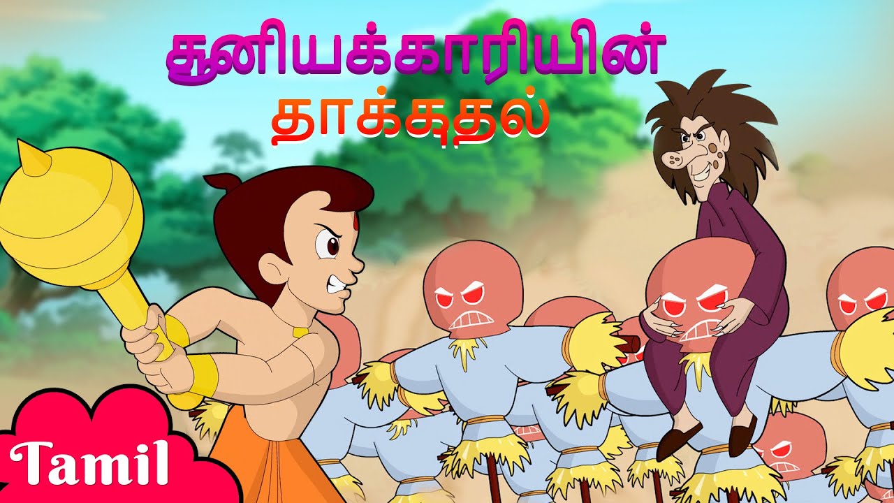 Chhota Bheem   Evil Witchs Attack     Cartoons for Kids in Tamil