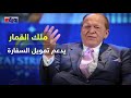 فيلم مصري🤦🏼‍♀️💔 - YouTube