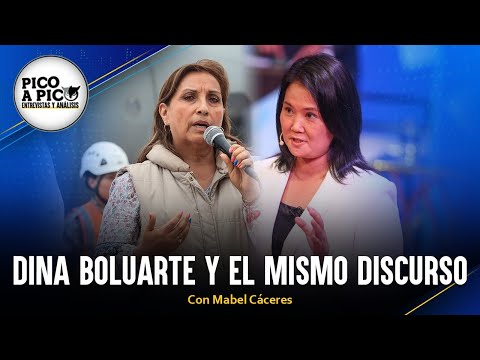 Dina Boluarte y el mismo discurso | Pico a Pico con Mabel Cáceres