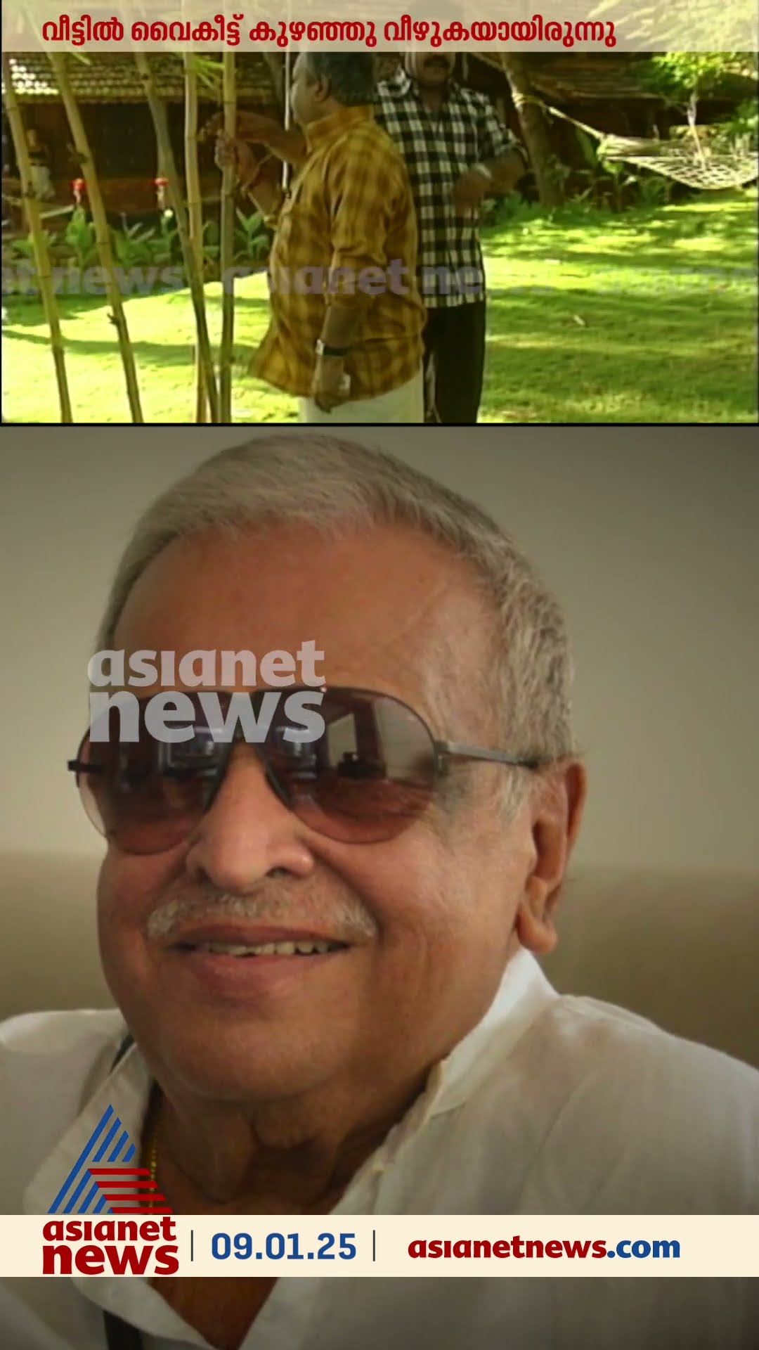 'ജയചന്ദ്രനെപ്പോലെ പാടുന്ന മറ്റൊരു ​ഗായകൻ നമുക്കില്ല, അതുപോലെ പാടാൻ മറ്റൊരാൾക്കും കഴിയില്ല'