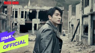 [MV] Lim Seul Ong(임슬옹) _ Ordinary Lives(평범한 일상)